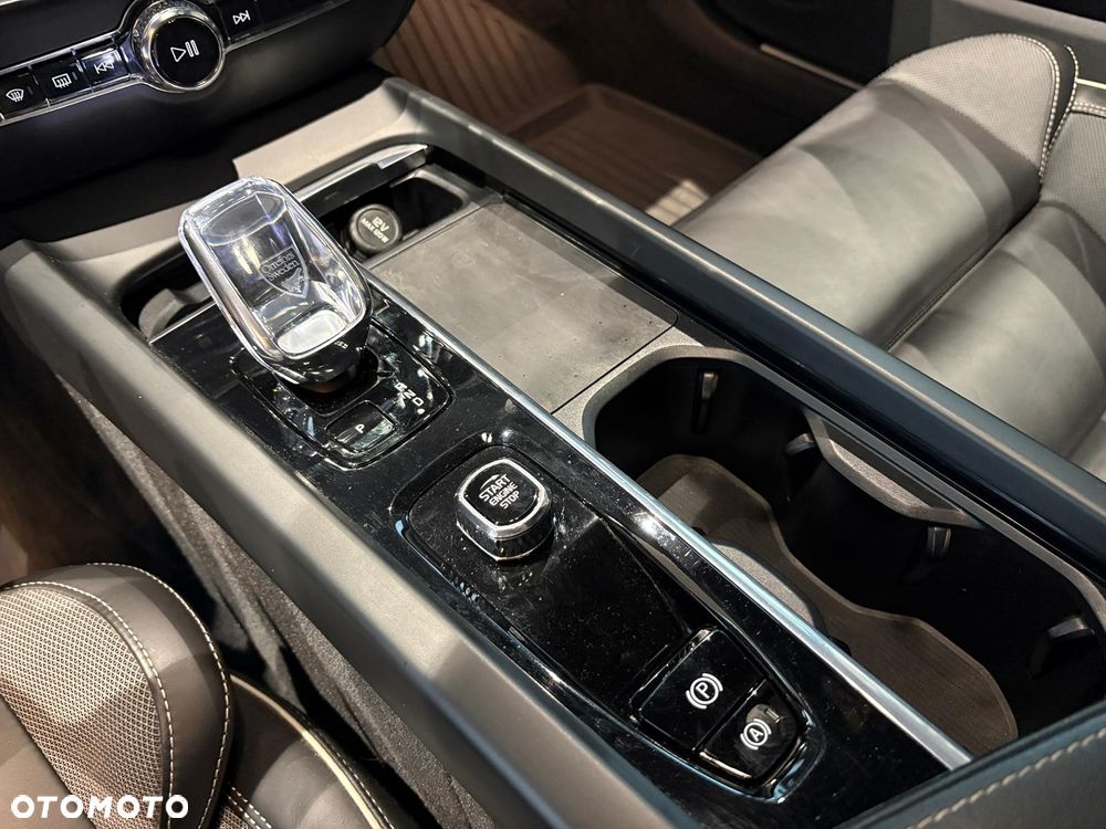 Volvo V60 B5 B AWD Plus Bright - 17