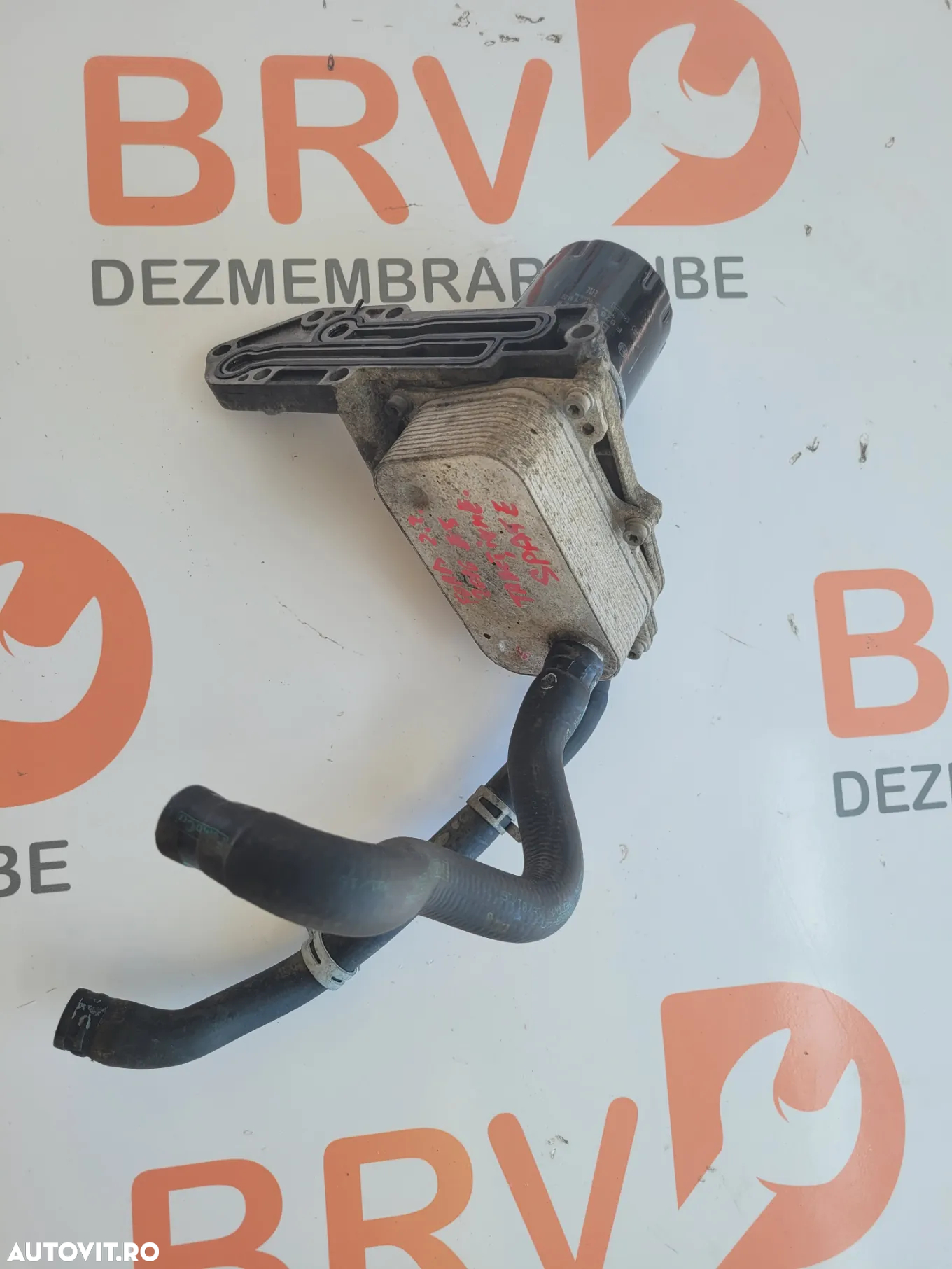 Racitor ulei pentru Ford Transit Euro 5 2016 Tractiune spate 2,2 motorizare - 2