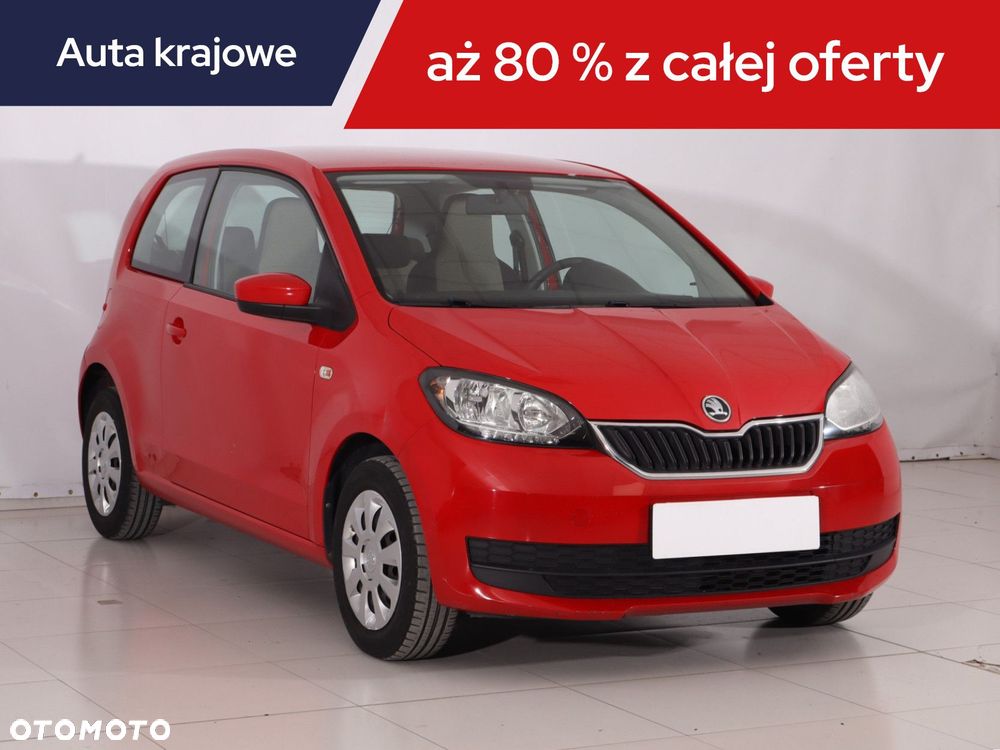 Skoda Citigo - 3