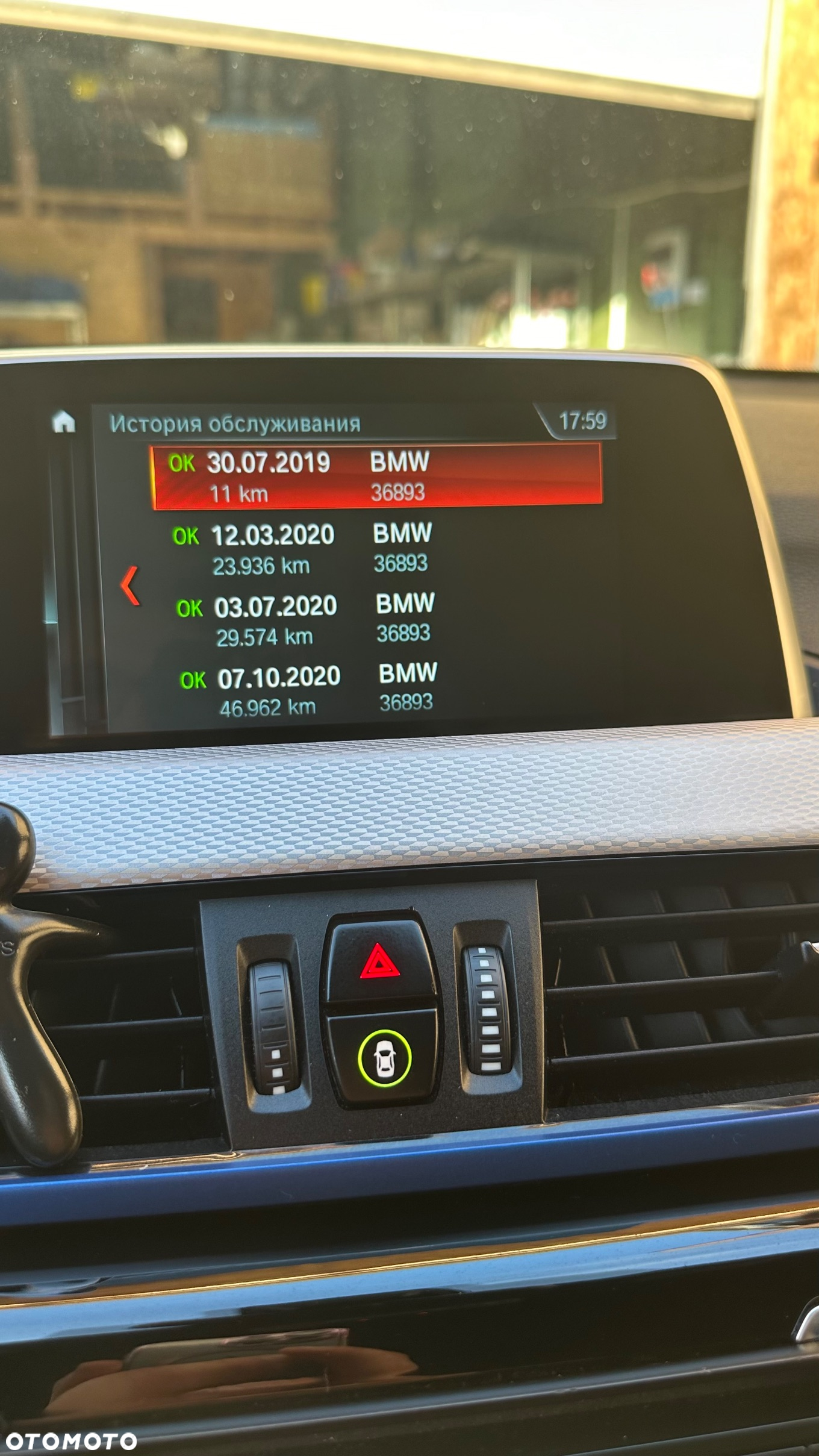 BMW X1 xDrive18d M Sport - 19