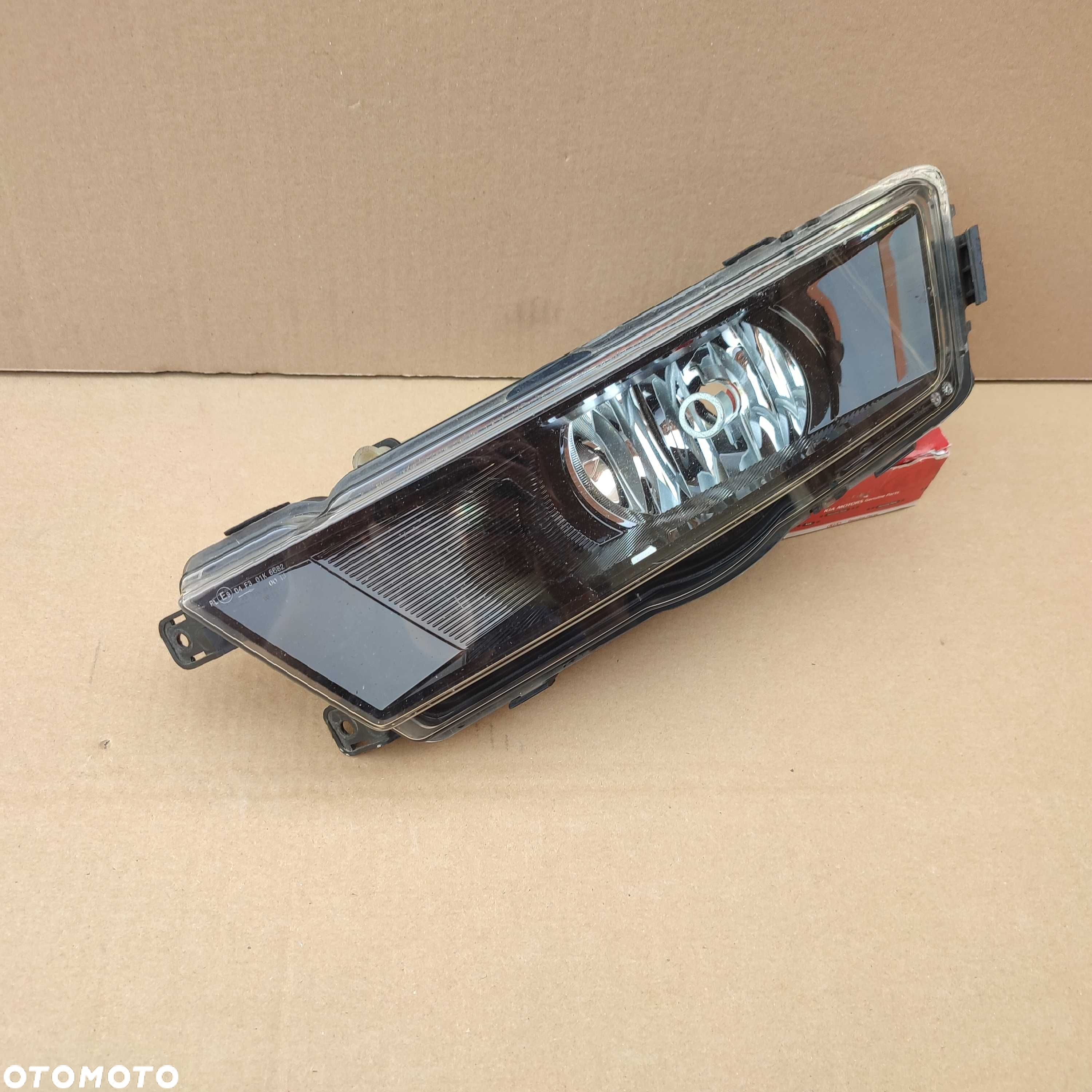Skoda Rapid halogen przeciwmgłowy zderzaka lewy przód 5JA.941.699A - 3