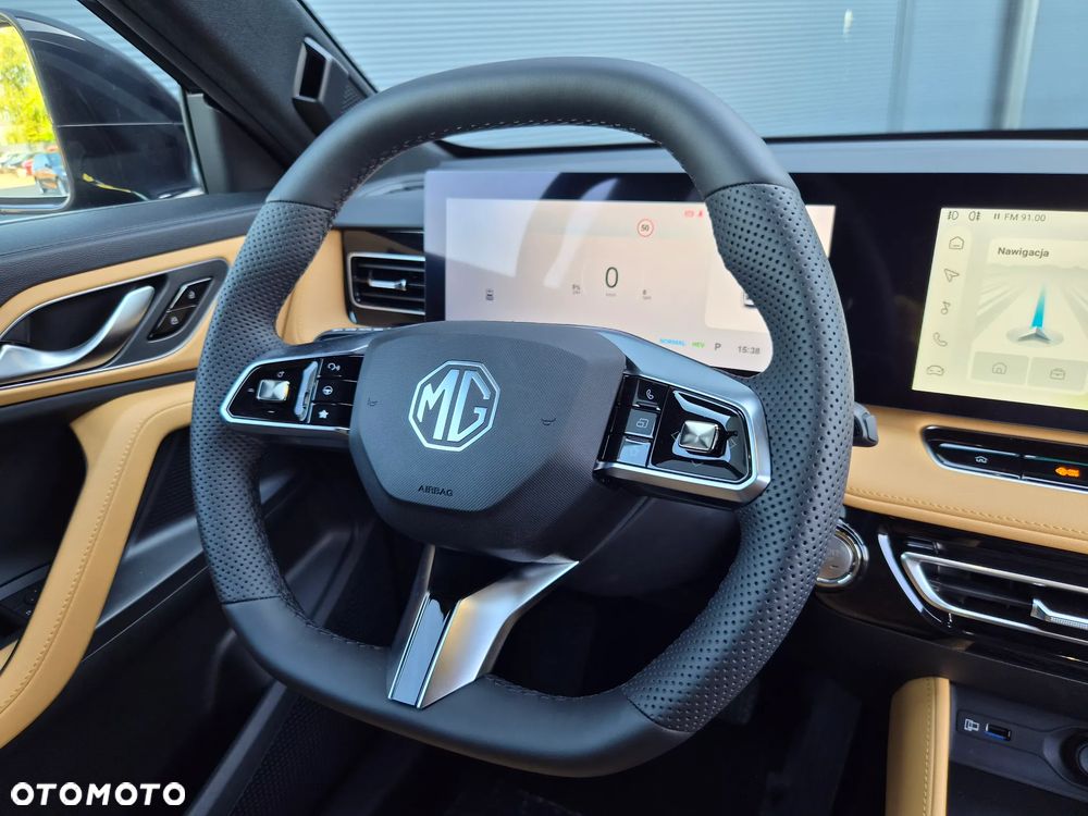 MG HS PHEV - 31