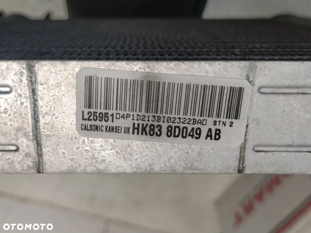 JAGUAR F-PACE X761 SVR 2016- DODATKOWA CHŁODNICA CHŁODNICE BOCZNE PRAWA MOCOWANIE ORYGINAŁ - 11