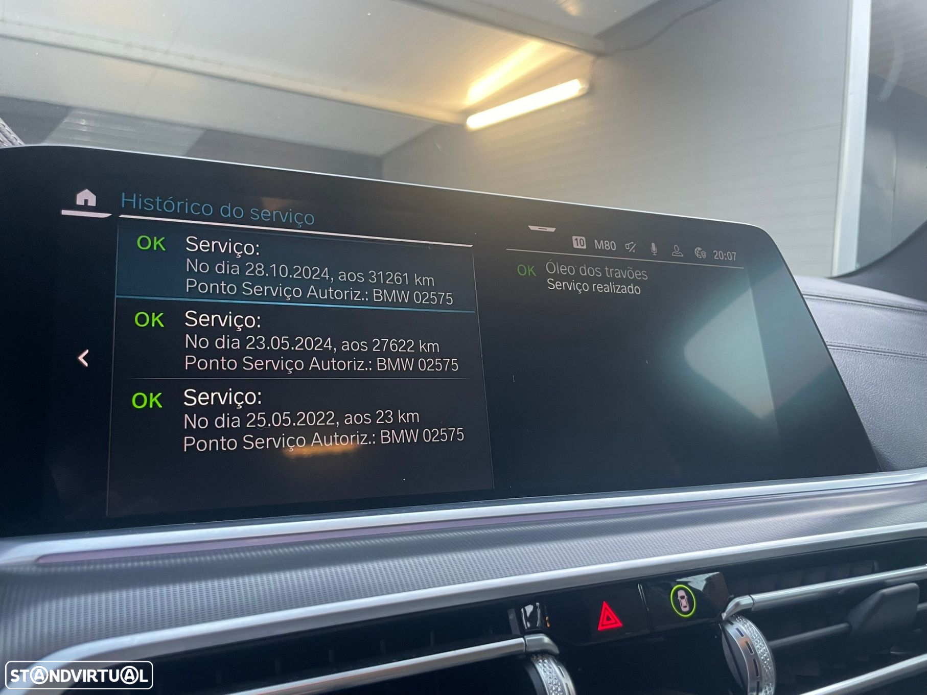BMW X5 45 e xDrive Pack M - 24