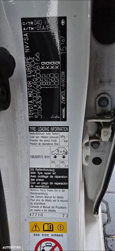 Toyota Prius Prime 1.8 HSD Dynamic - 17