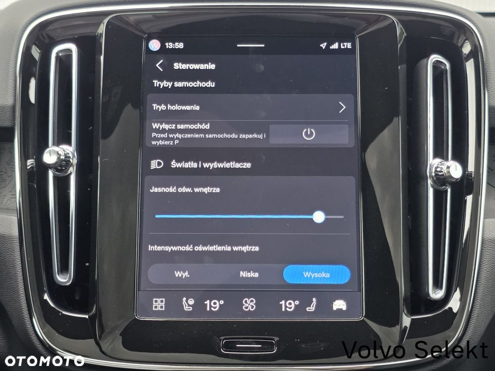 Volvo C40 - 27