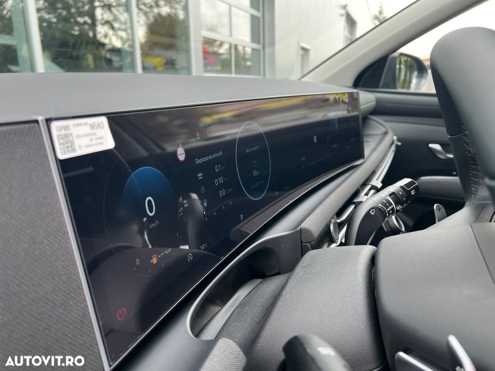 Hyundai Tucson - 34