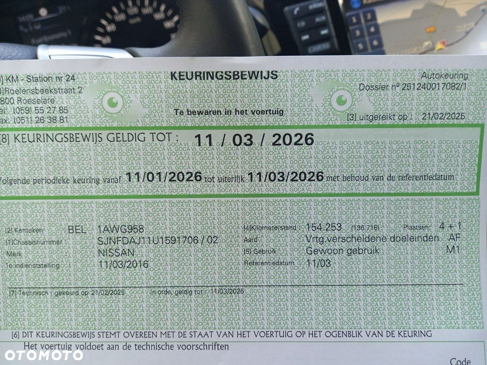 Nissan Qashqai 1.6 dCi DPF tekna - 39