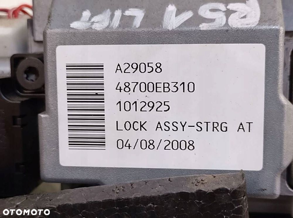 nissan pathfinder r51 lift 2.5 dci stacyjka z kluczykiem pilotem automat - 6