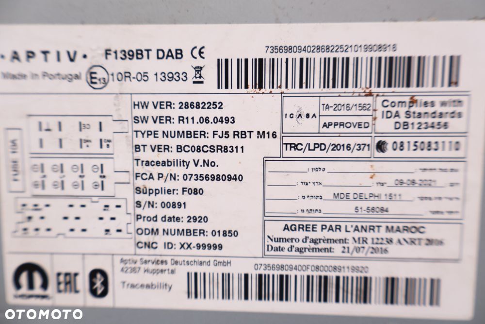 FIAT PANDA III RADIO '07356980940 - 7