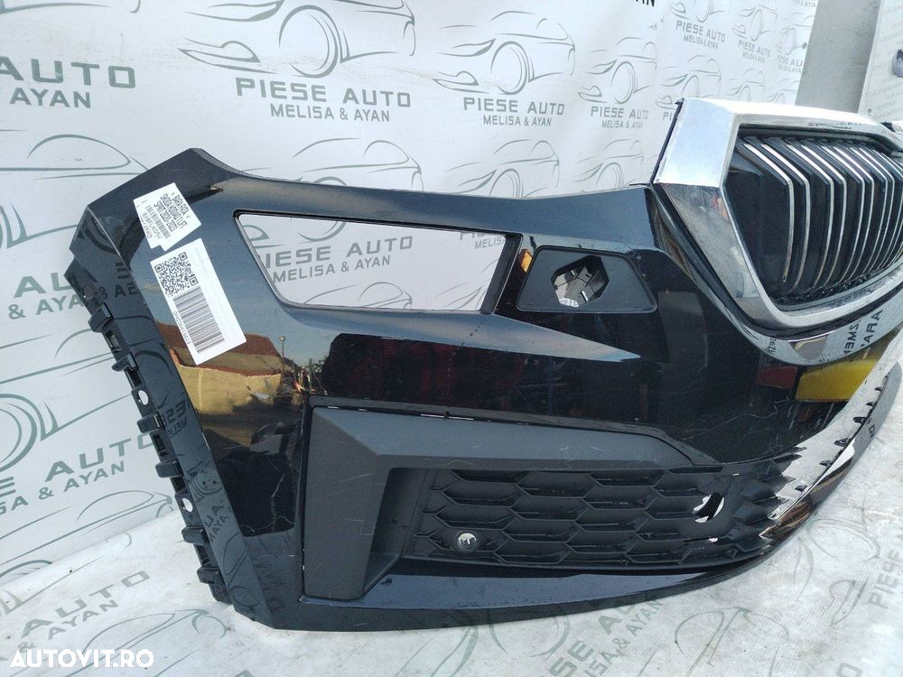 Bara fata Skoda Kodiaq 1 Facelift Gauri pentru an 2020-2021-2022-2023 - 3