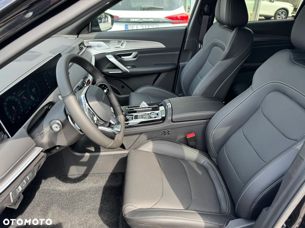 Jetour X70 Plus - 7
