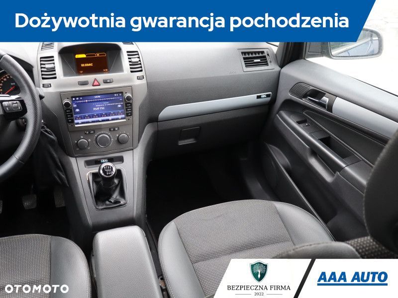 Opel Zafira - 9