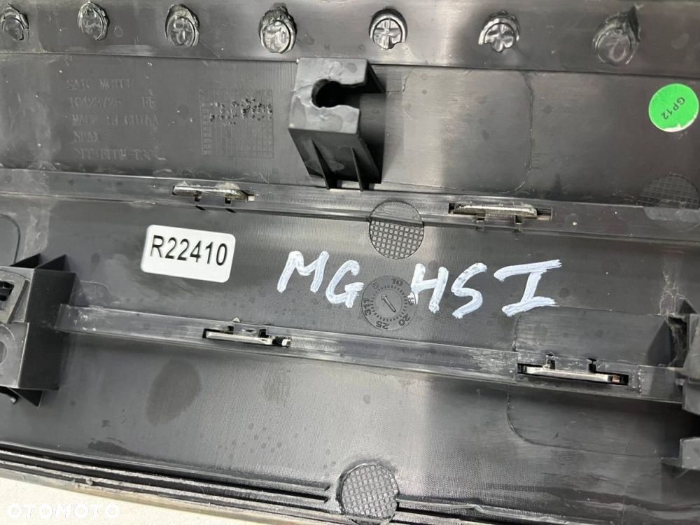 Listwa MG HS I EHS 18r.- prawa przednia dolna nakładka drzwi prawy przód chrom 10423725 - 13