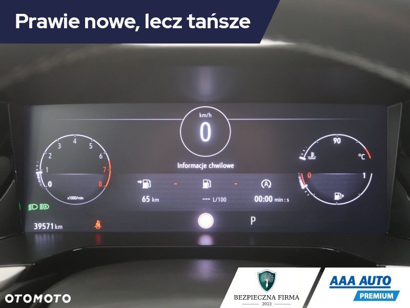 Opel Grandland X - 13