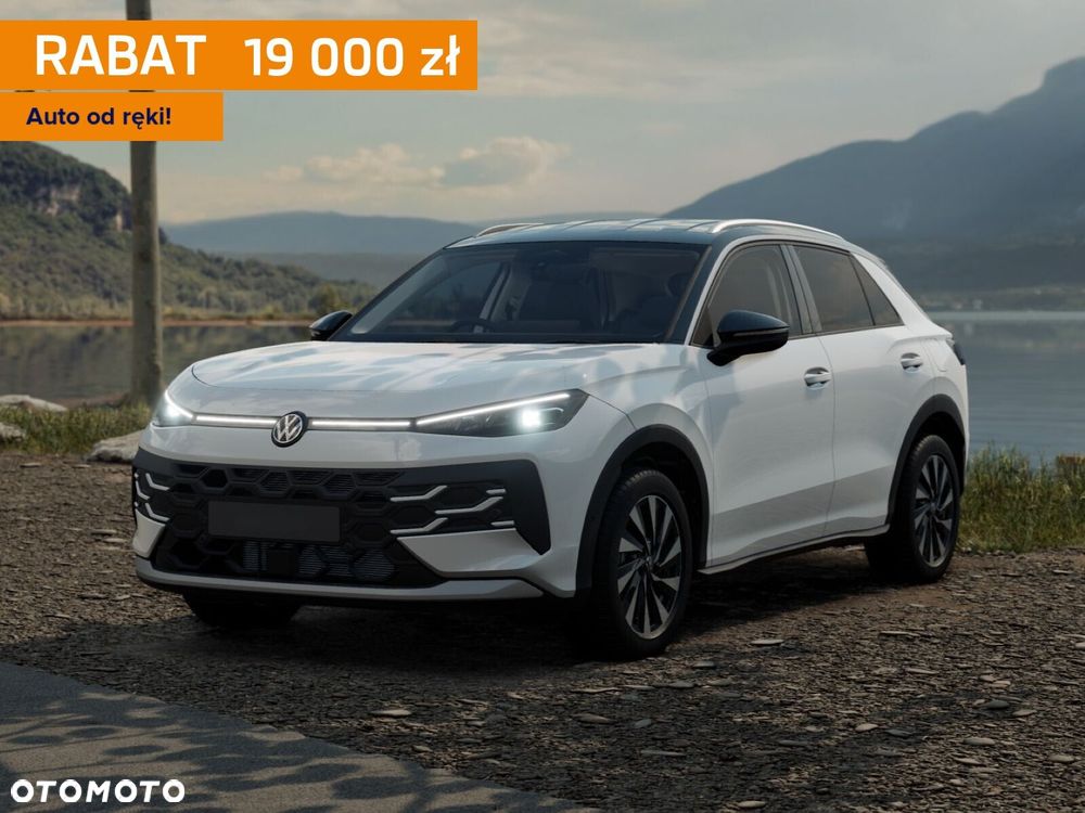 Volkswagen T-Roc - 2