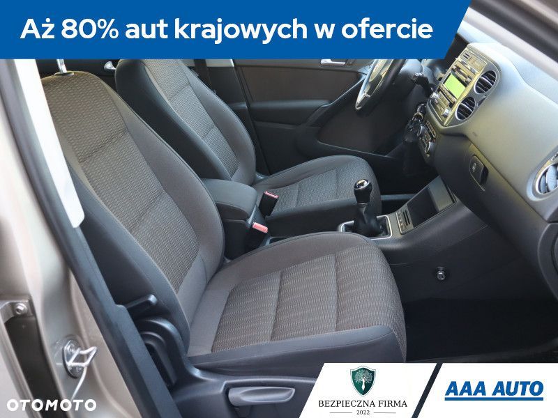 Volkswagen Tiguan - 11
