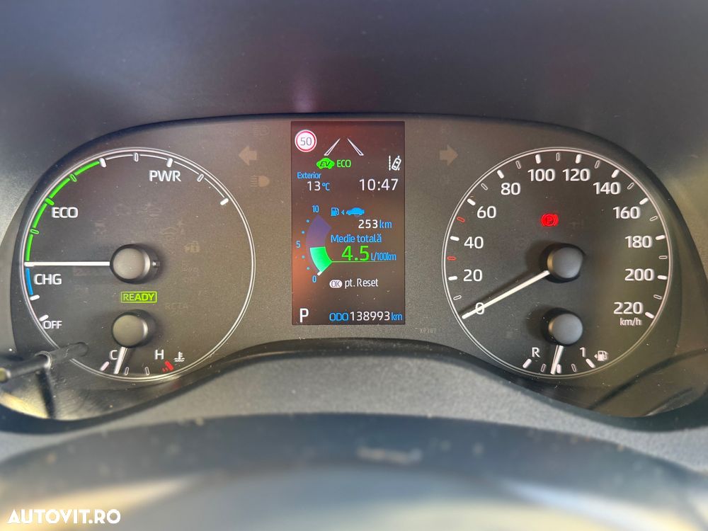 Toyota Yaris 1.5 VVT-i HSD Exclusive Style - 8