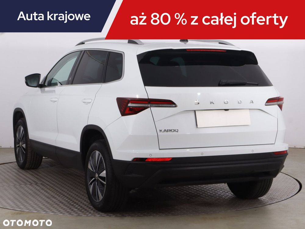 Skoda Karoq - 6