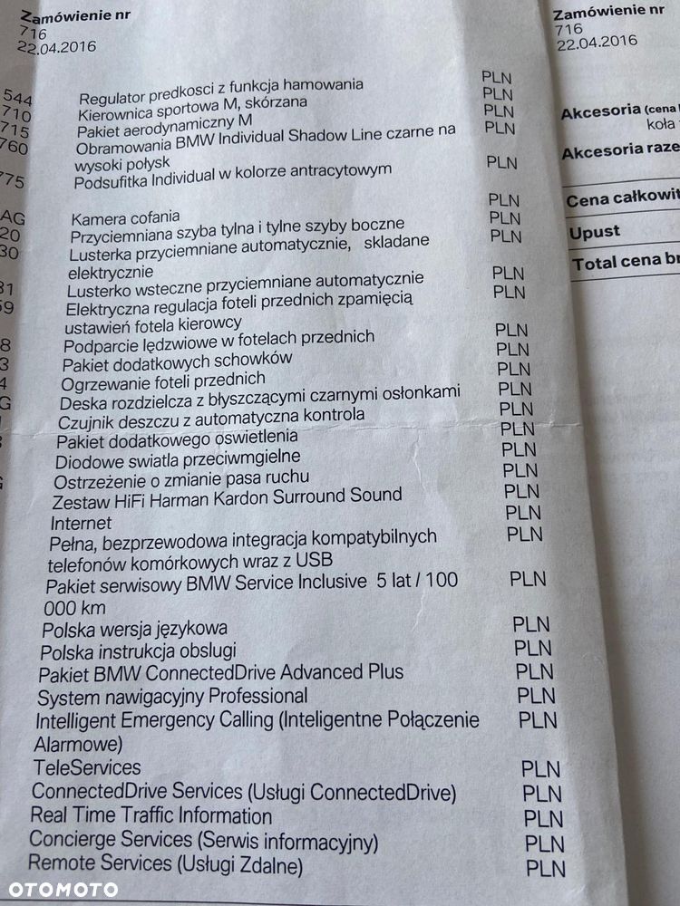 BMW X4 xDrive28i - 11