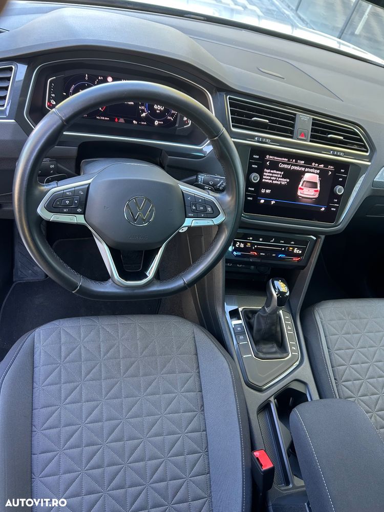 Volkswagen Tiguan - 13