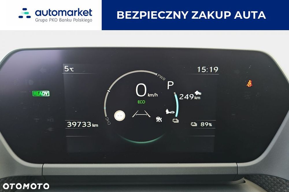 Toyota bZ4X 71.4kWh Prestige - 15