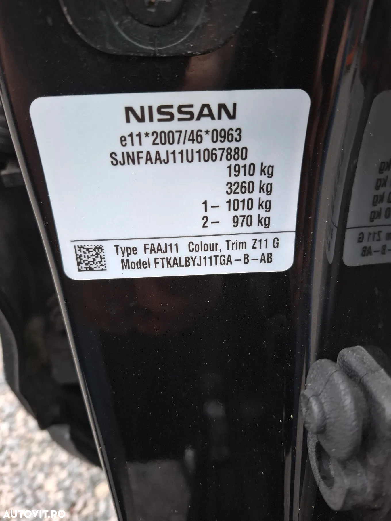 Nissan Qashqai 1.5 DCI Start/Stop Visia - 6