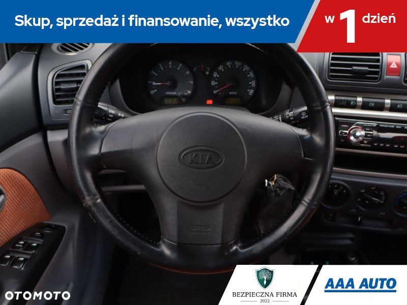 Kia Picanto - 18