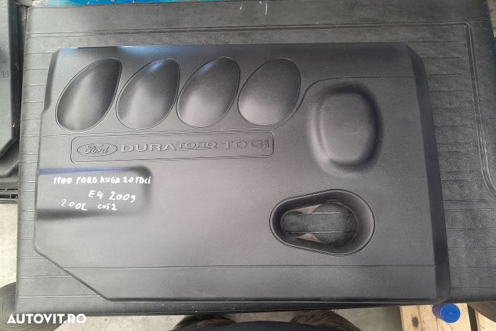 Capac motor SP6075M738A PA66GF15M15 SP6075M738A PA66GF15M15 Ford Kuga - 1