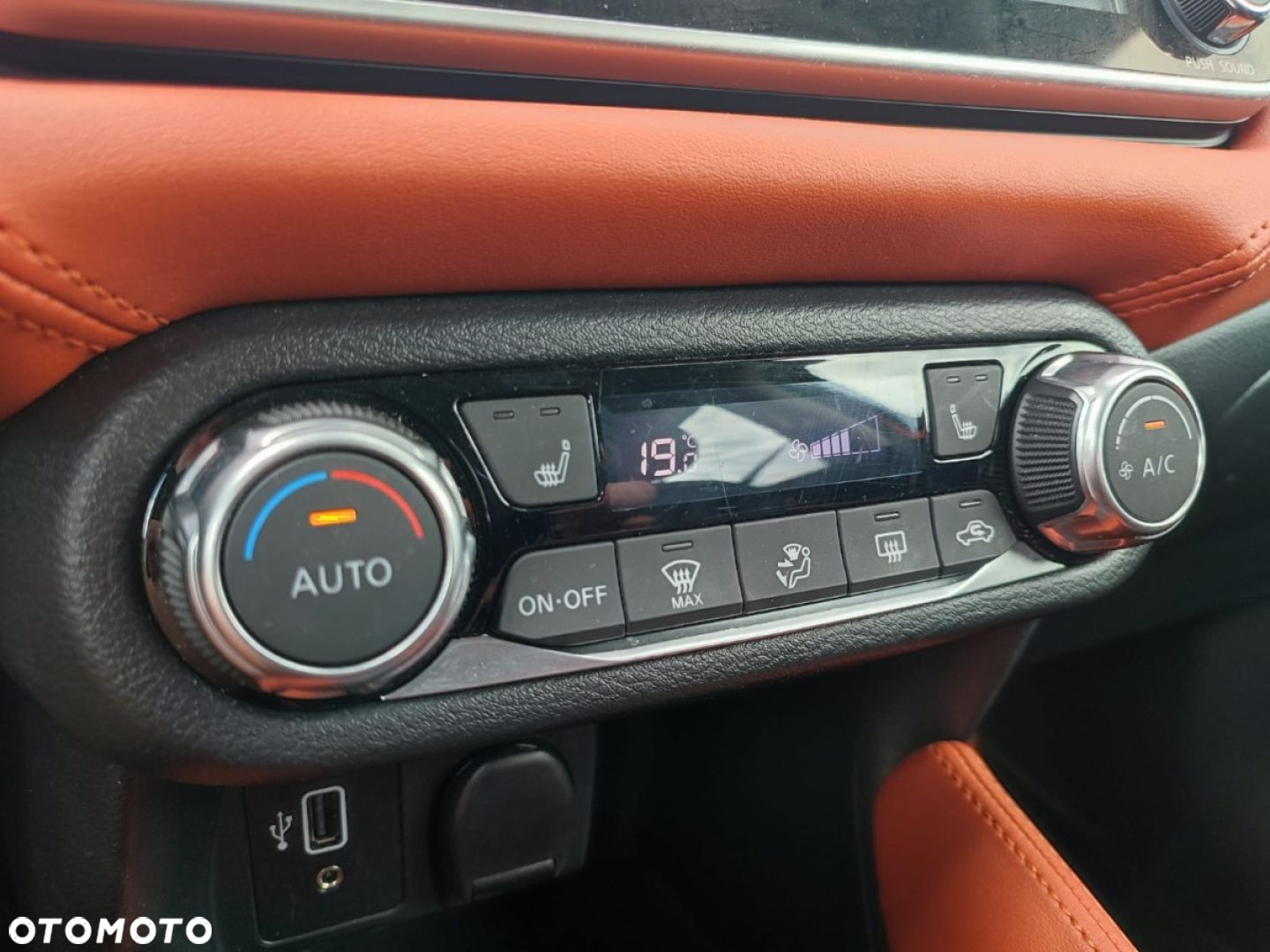 Nissan Micra - 17
