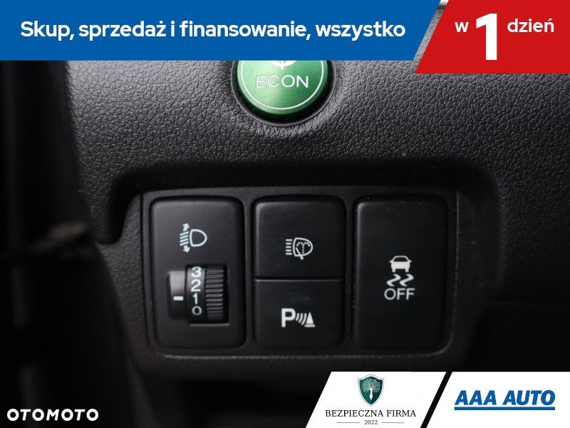 Honda CR-V - 17