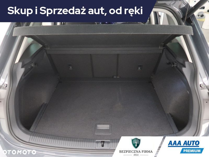 Volkswagen Tiguan - 16