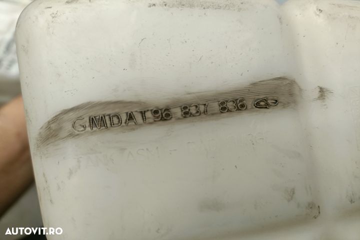 Vas expansiune GMDAT96837836 GMDAT96837836 Chevrolet Captiva 1 [2006 - 5