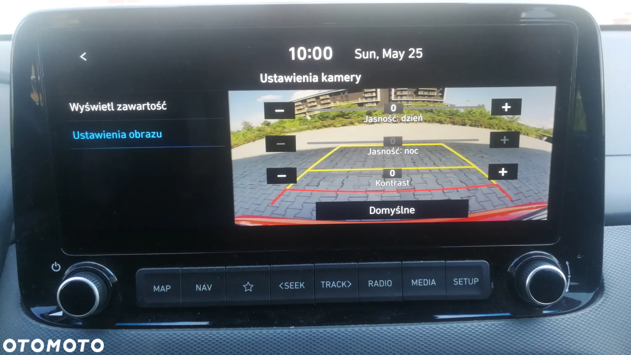 Hyundai Kona 2.0 T-GDI DCT N Performance - 12