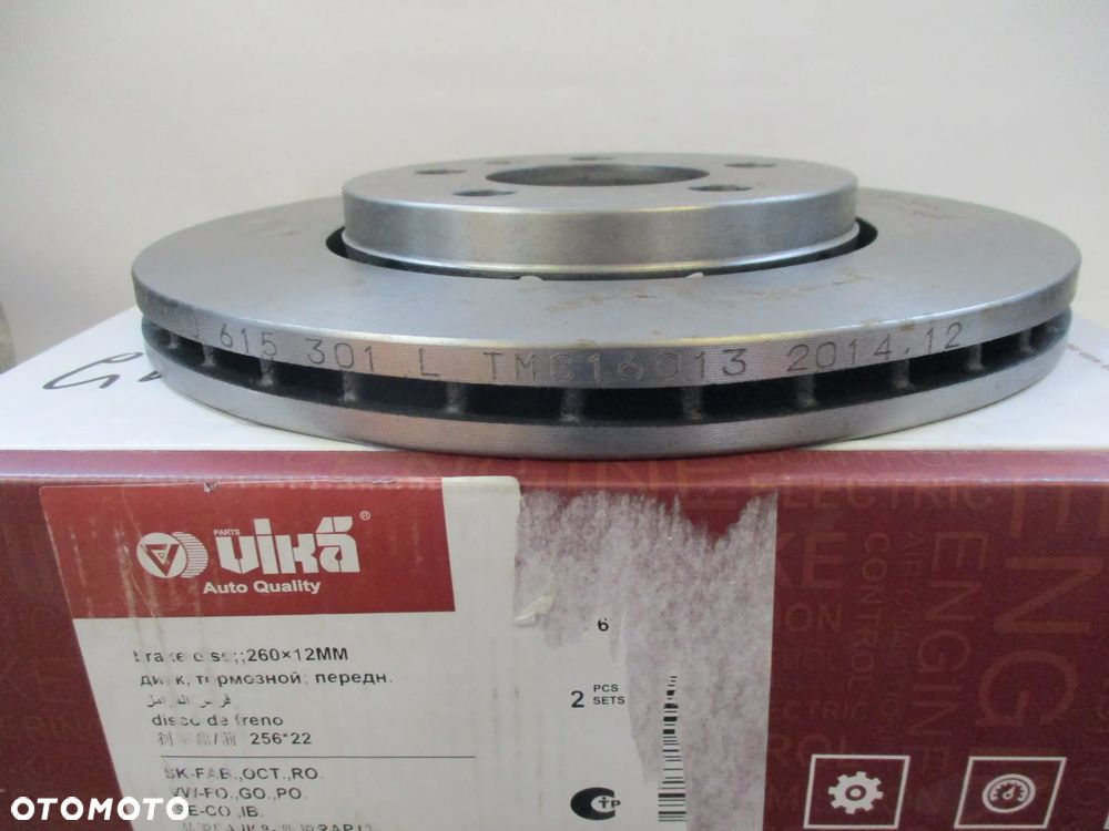 Tarcza hamulcowa Audi A3/Skoda Fabia/Octavia/Vw Golf IV przód 256X22 V 5-otw  Sklep Łódź-Bałuty - 1