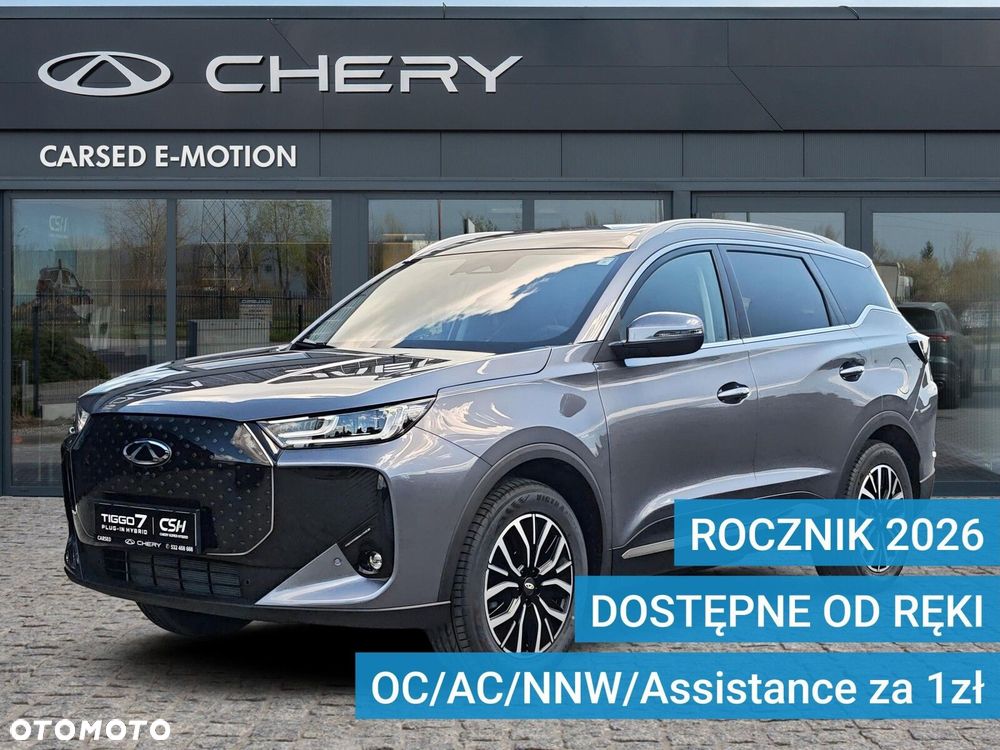 Chery Tiggo 7 - 2