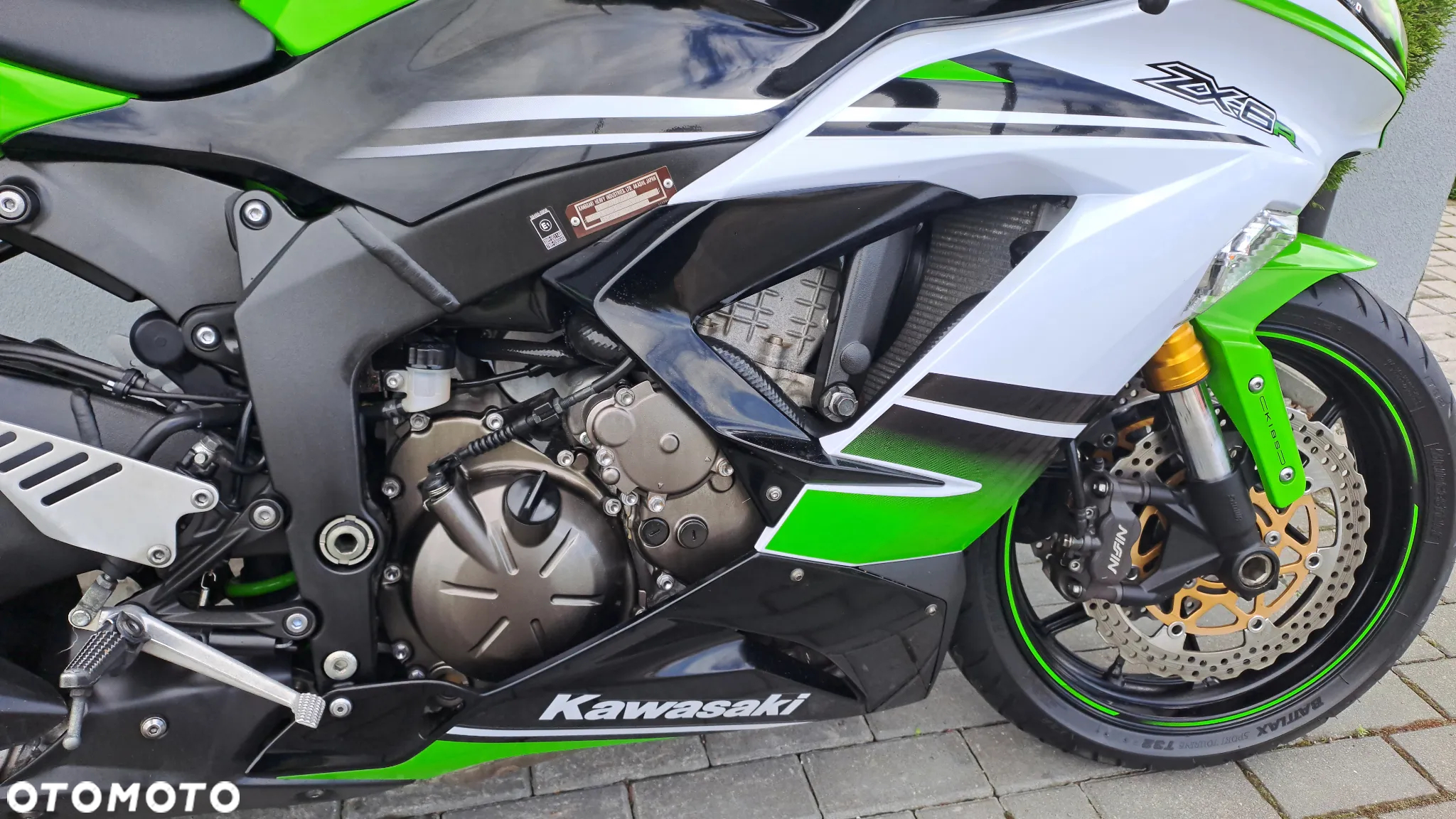 Kawasaki ZX - 17