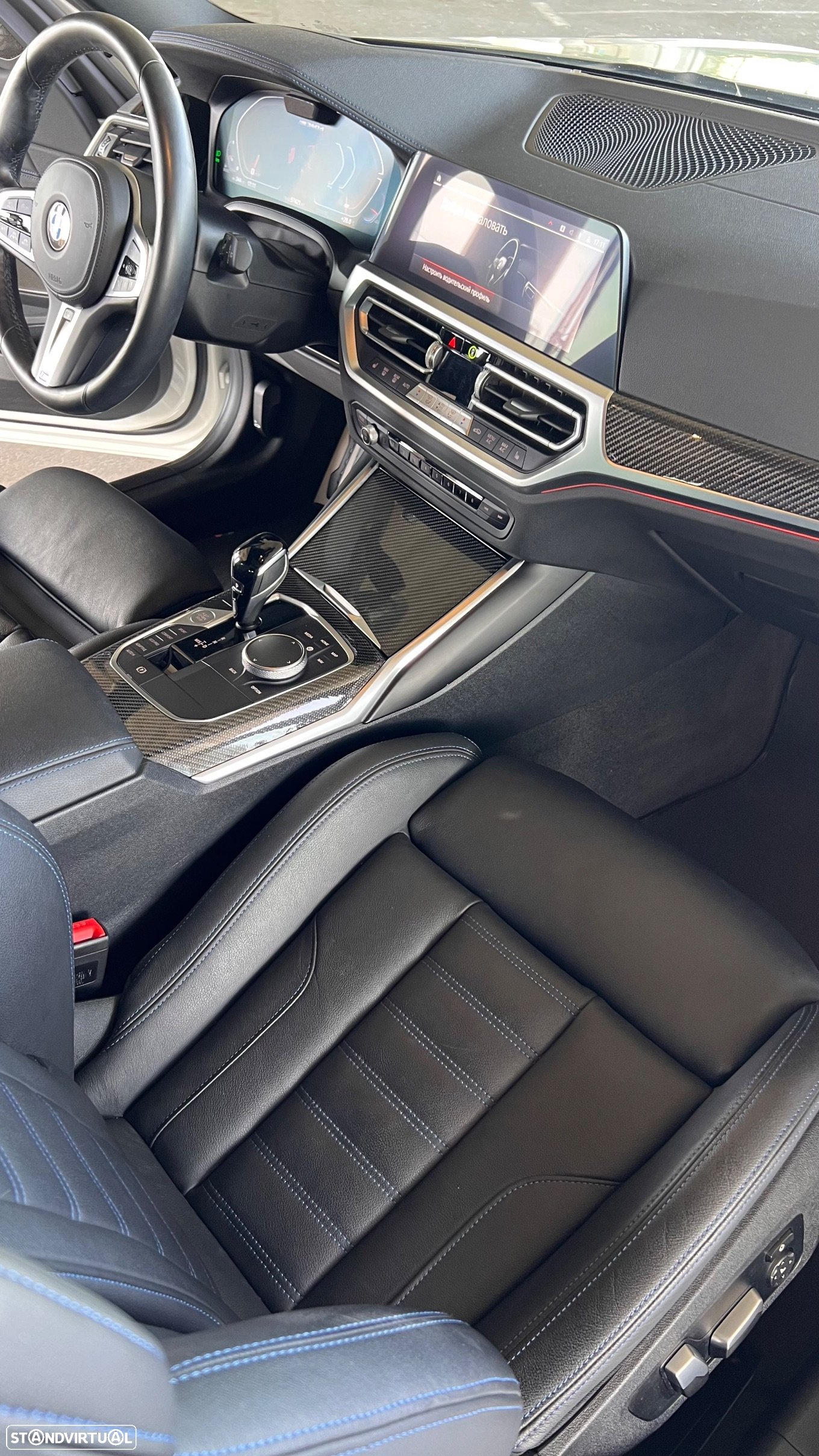 BMW M340 d Touring xDrive - 36