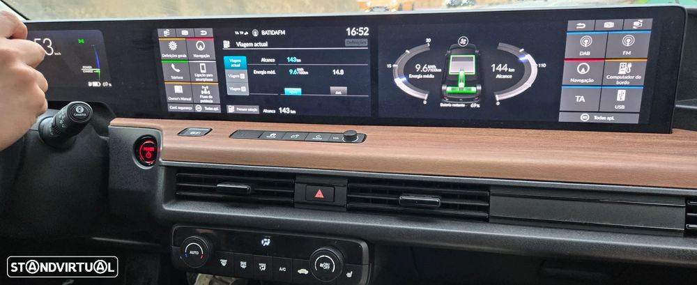 Honda e Advance (17") - 10