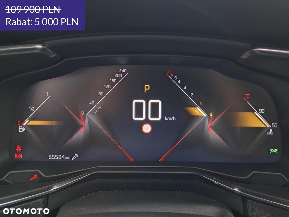 DS Automobiles DS 7 Crossback - 29