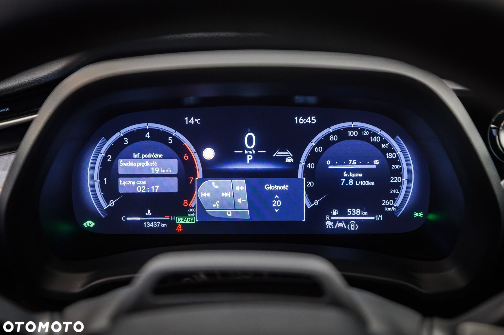 Lexus Inny - 8