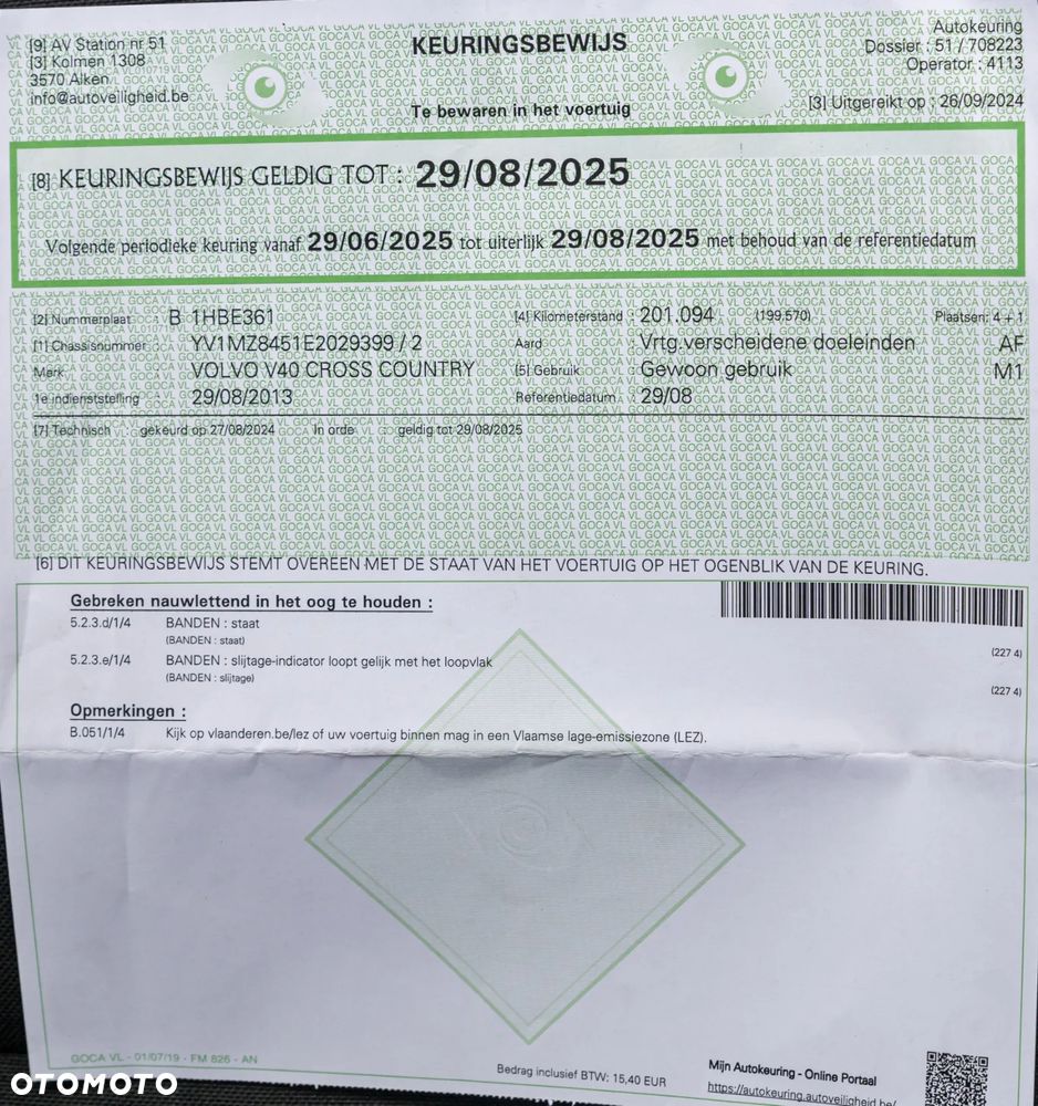 Volvo V40 Cross Country - 39