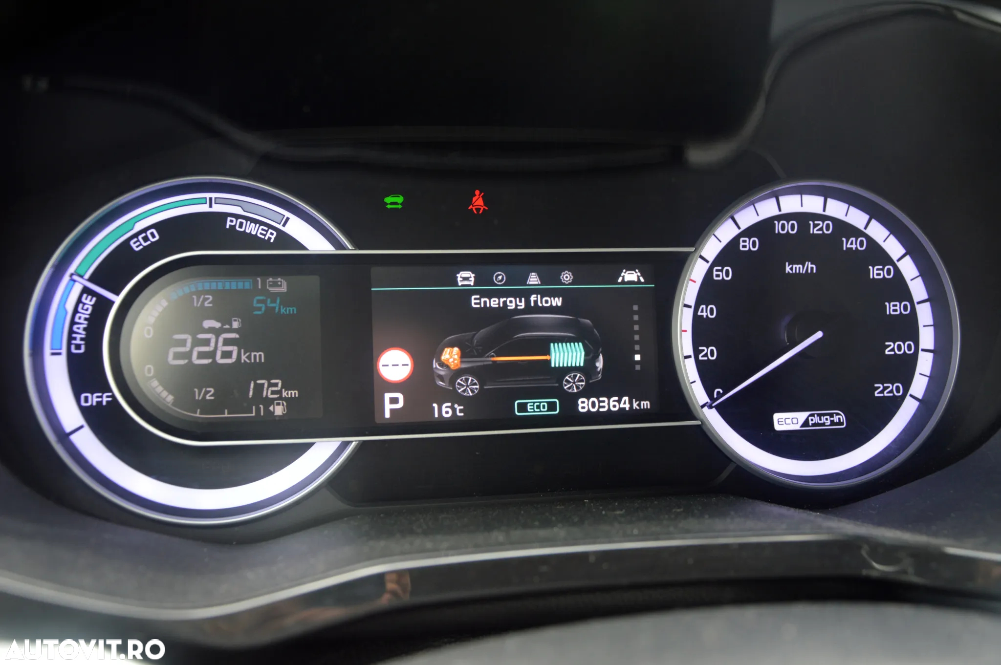 Kia Niro 1.6 GDI 6DCT PHEV Comfort - 33
