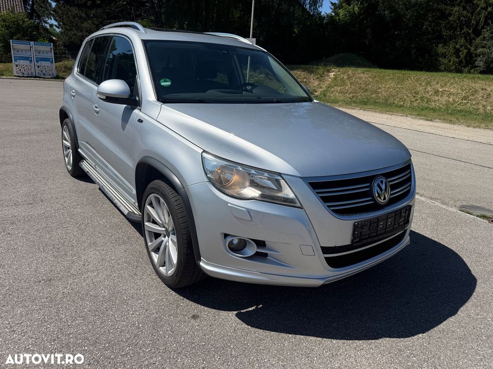 Volkswagen Tiguan - 3