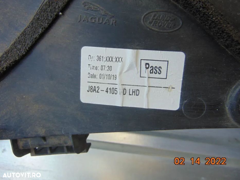 grila stergatoare range Rover velar 2016+ - 3