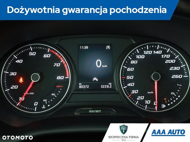 Seat Ateca - 10