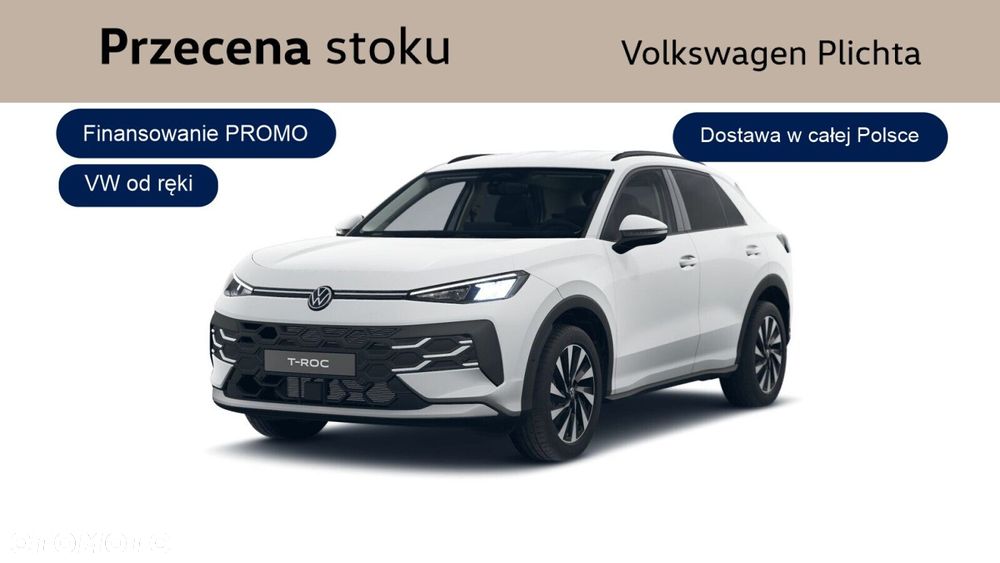 Volkswagen T-Roc - 1