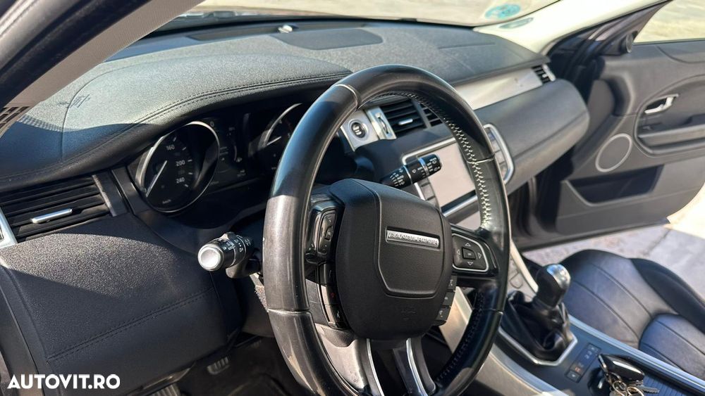 Land Rover Range Rover Evoque - 7