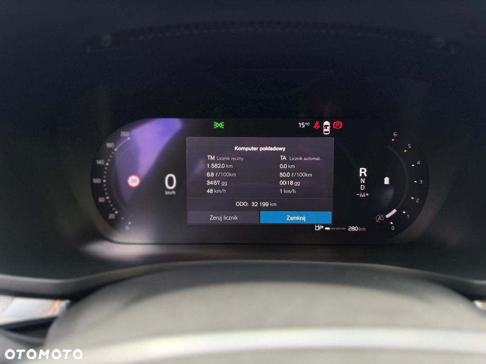 Volvo V60 Cross Country B4 D AWD Geartronic - 28