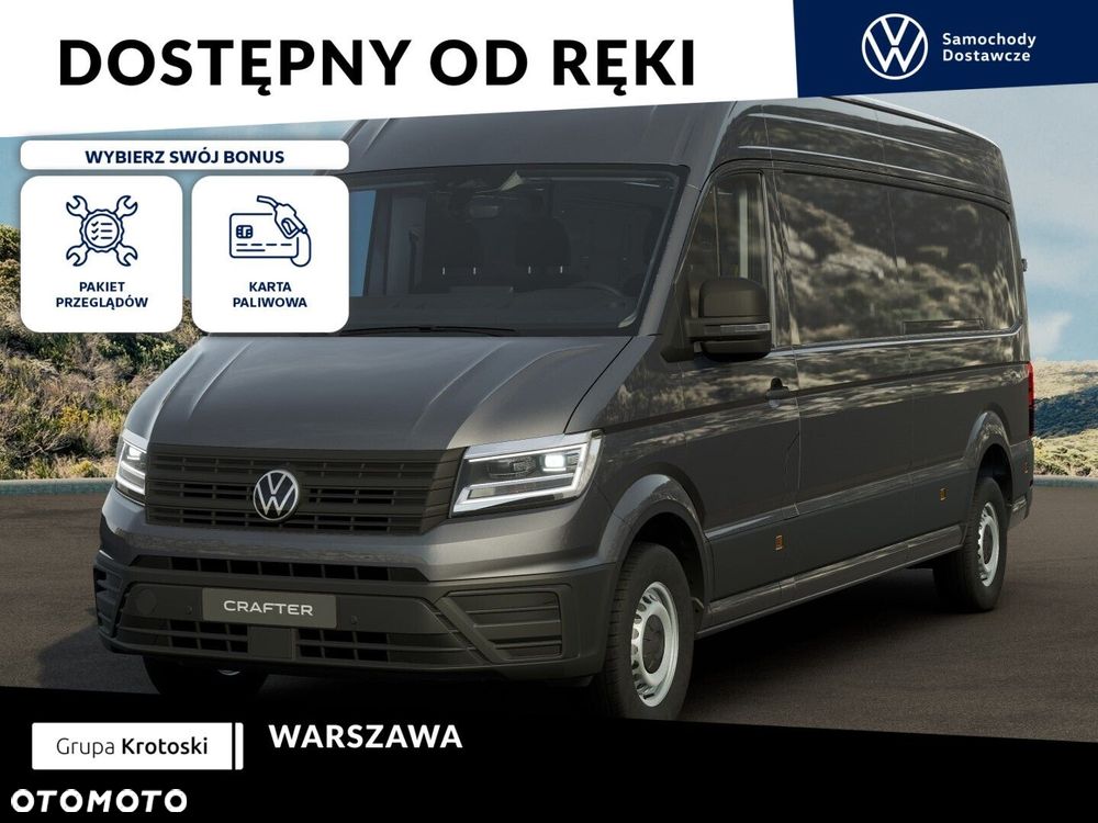 Volkswagen Crafter - 2